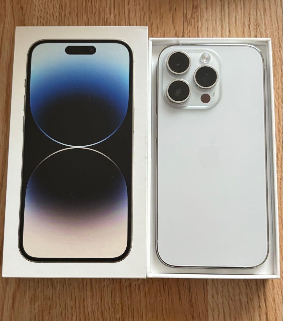 Apple iPhone 14 Pro ホワイト128GB 送料込み