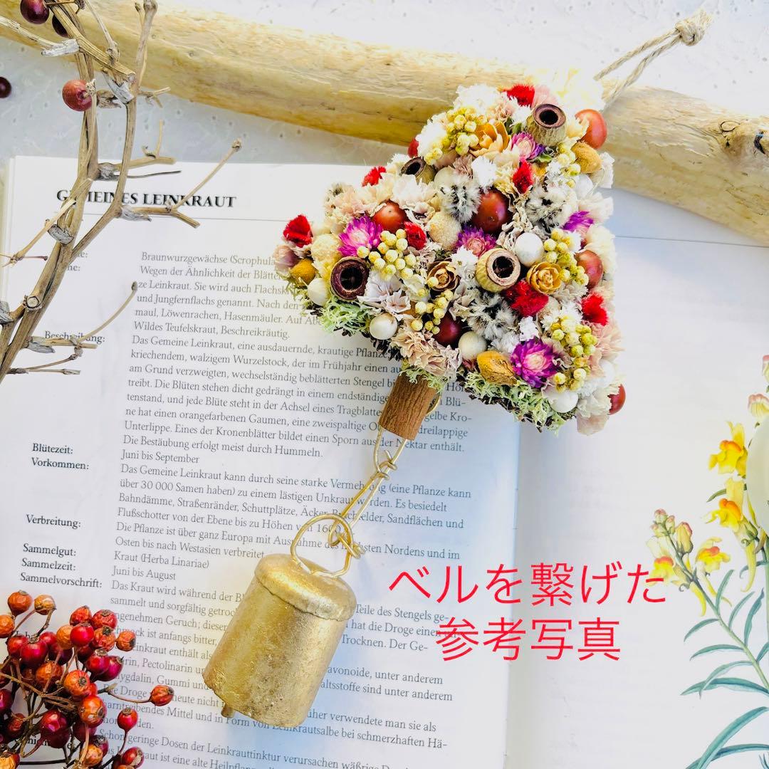 壁に飾るクリスマスツリーガーランド　スワッグ　ウォールツリー　クリスマスリース